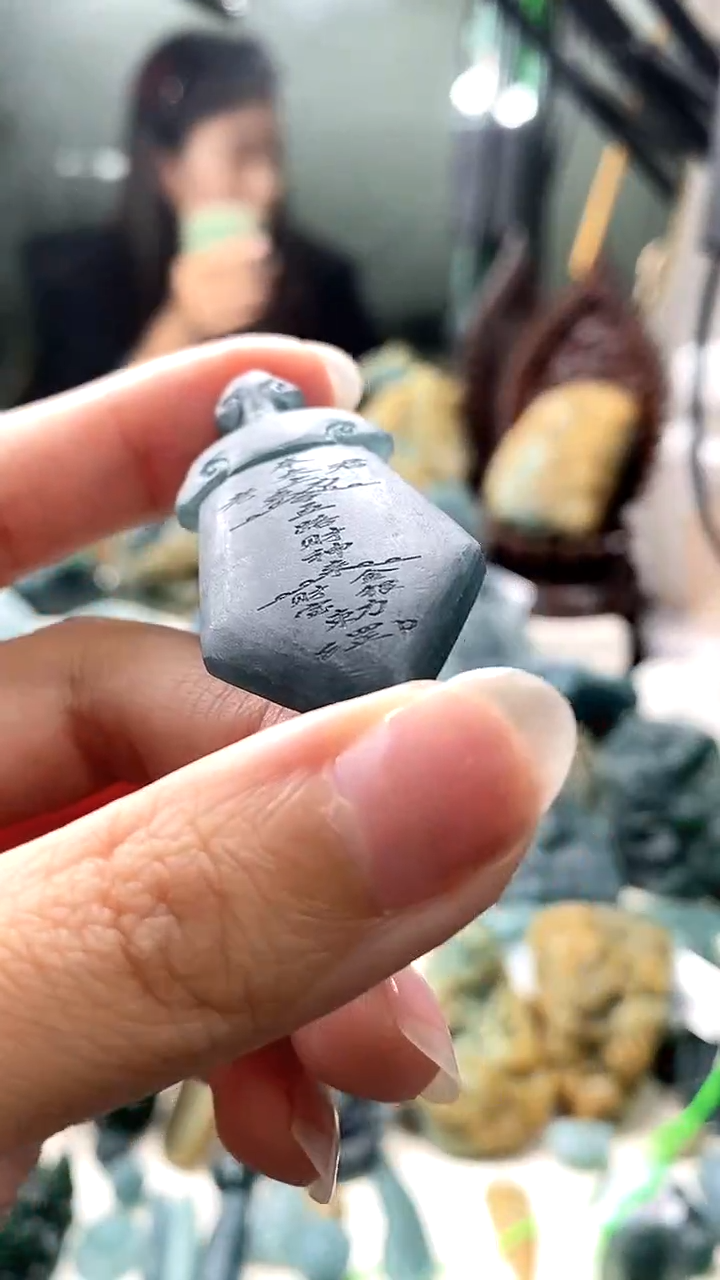 未镶嵌定制翡翠翡翠毛货不退不换12.2