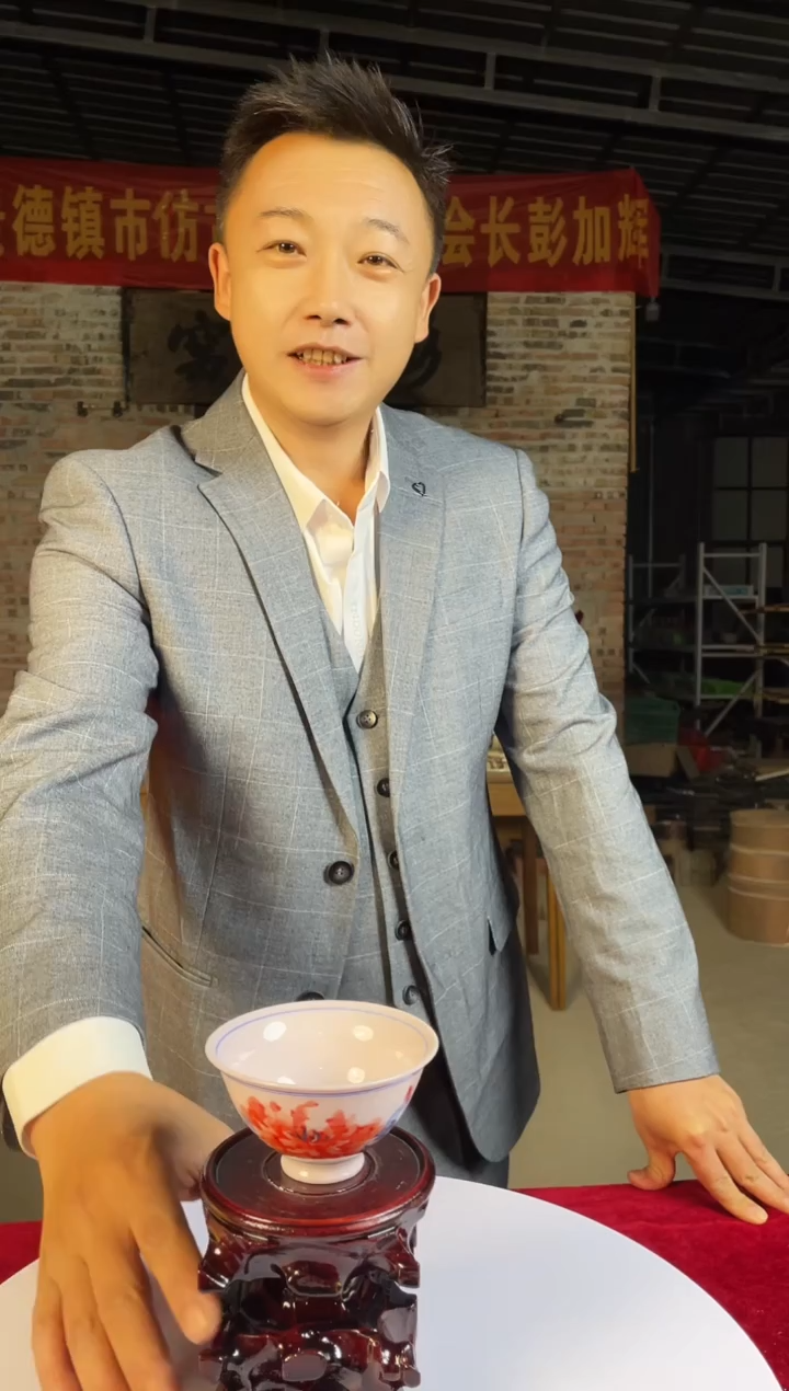 盘陶景德镇陶瓷盘 