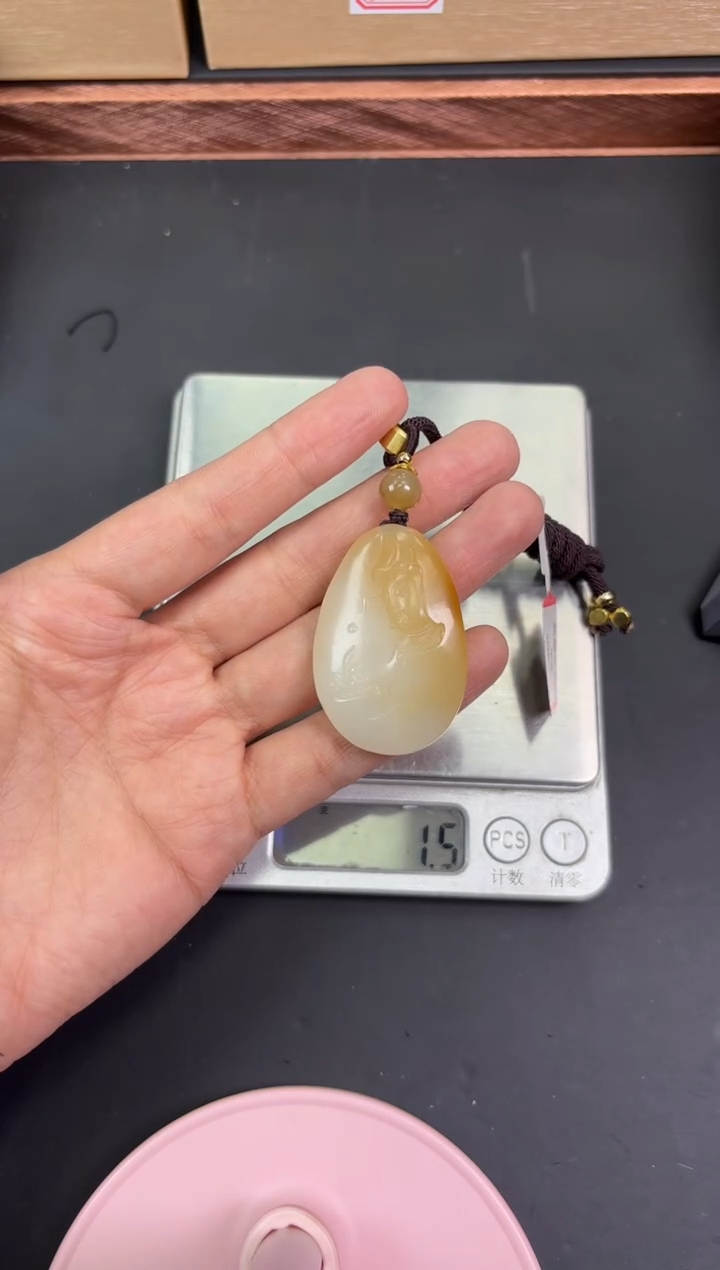【闪购商品】和田玉吊坠(赠链)未镶嵌且末金山微色差吊坠