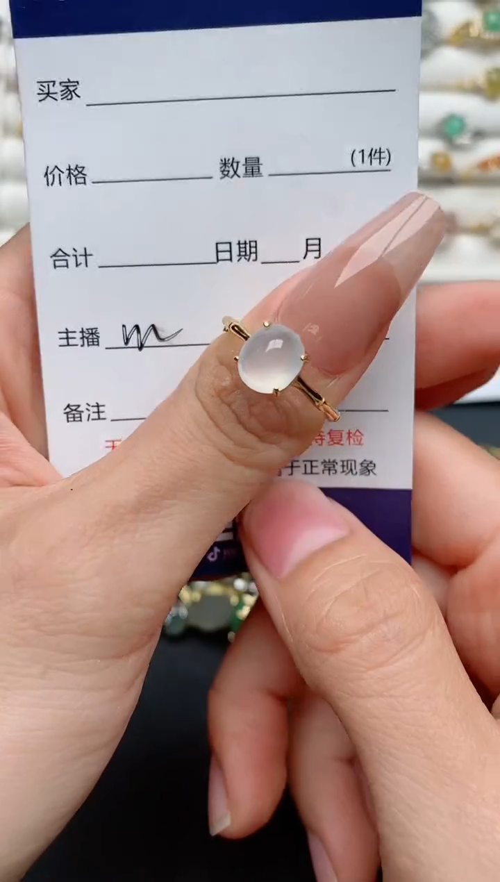 【闪购商品】翡翠戒指银S925镶嵌.............