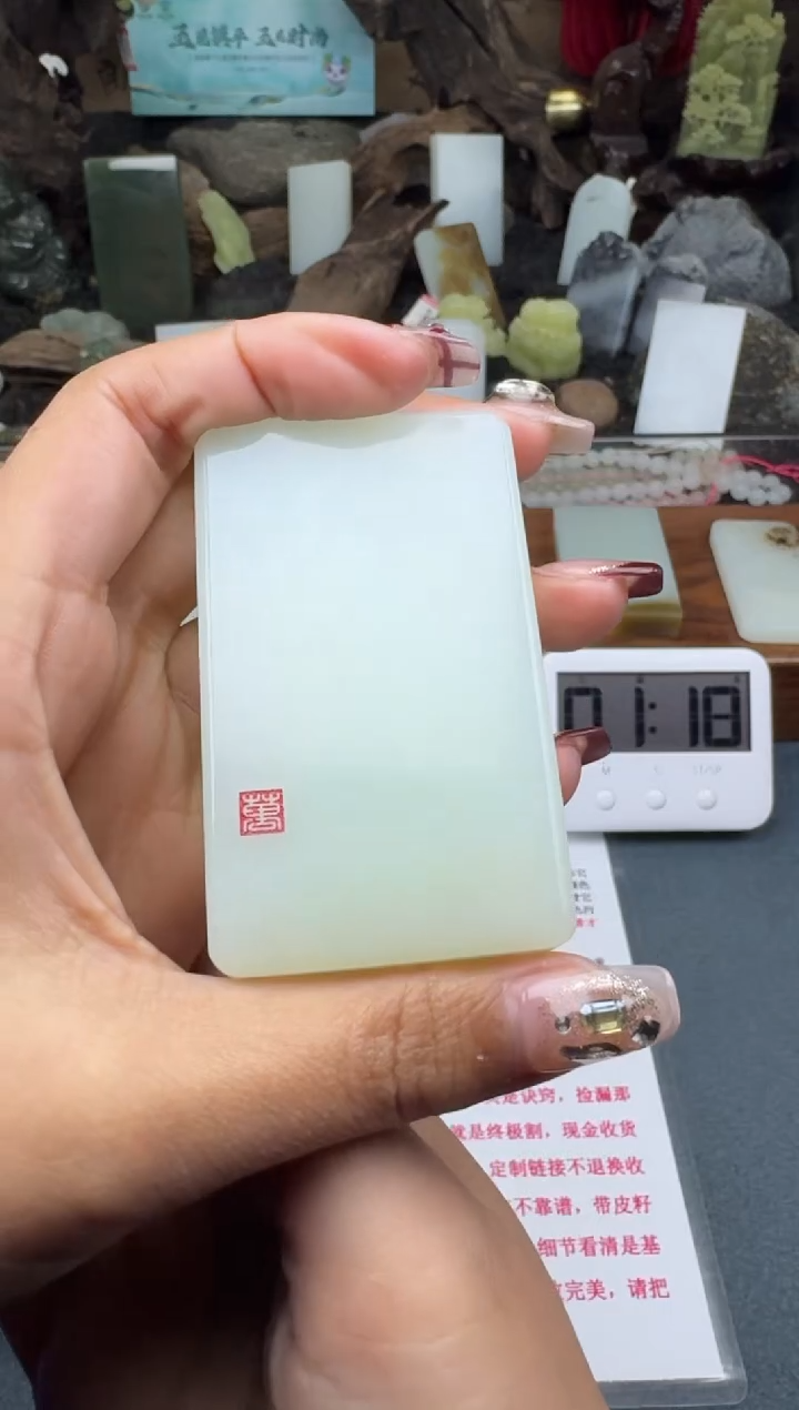 【闪购商品】和田玉颈饰未镶嵌菲菲