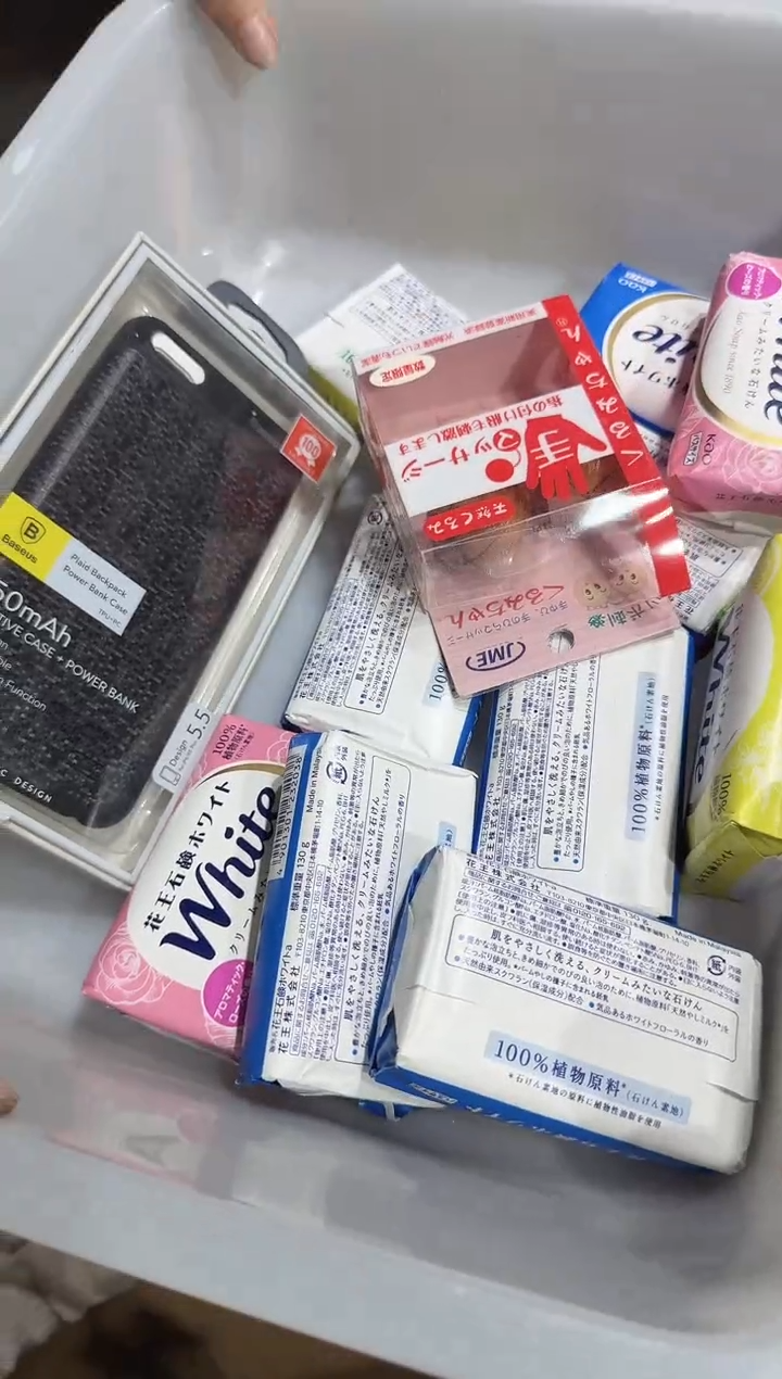 瓷片逝***春 741   中古商品，瑕疵品，不保好坏。