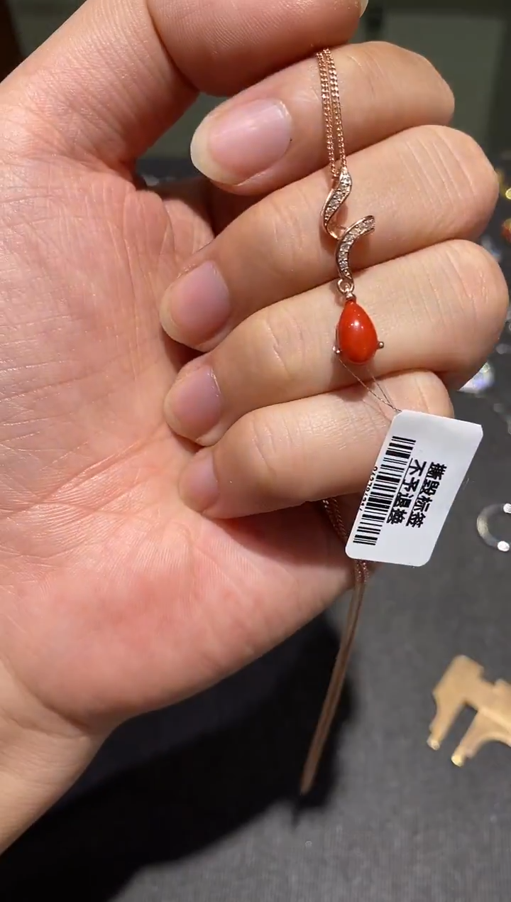 无925银海里红吊坠