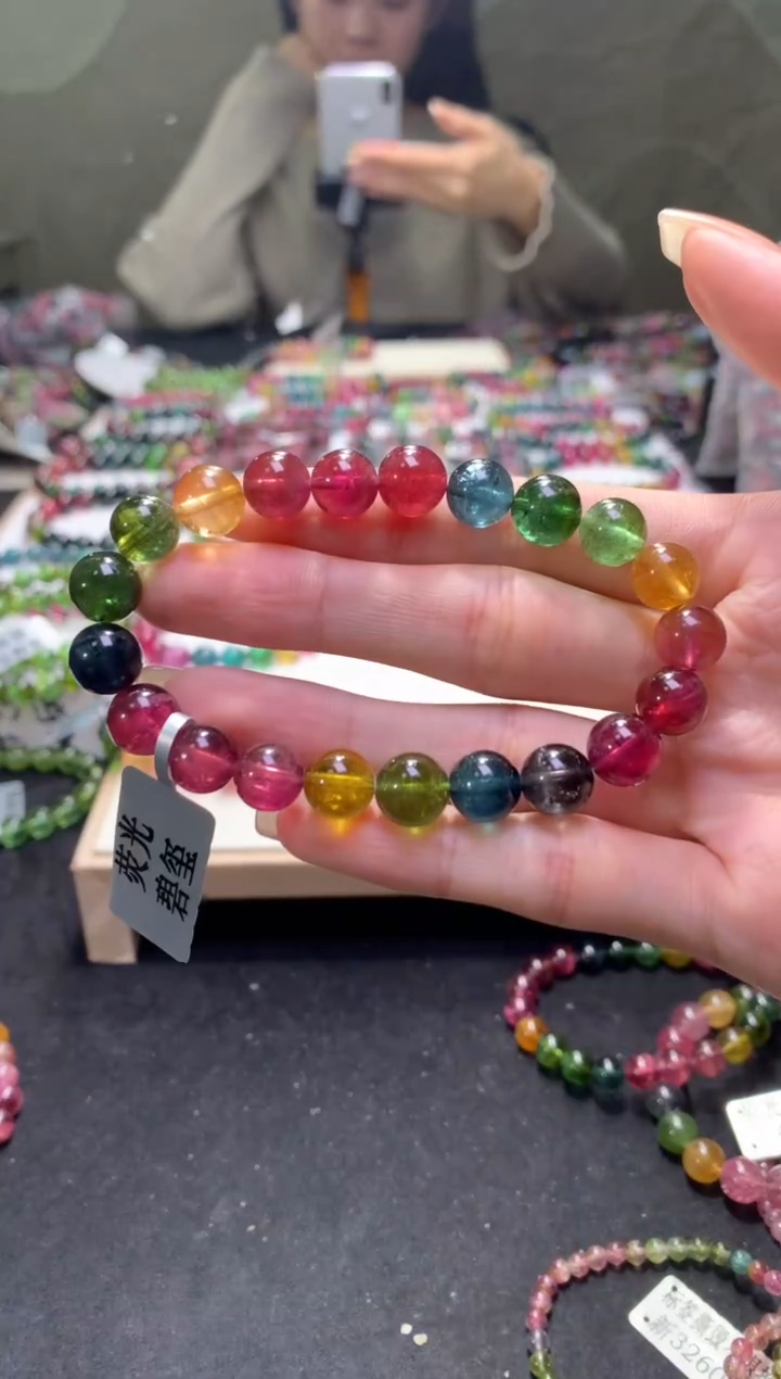 未镶嵌手串碧玺A91【天然碧玺】