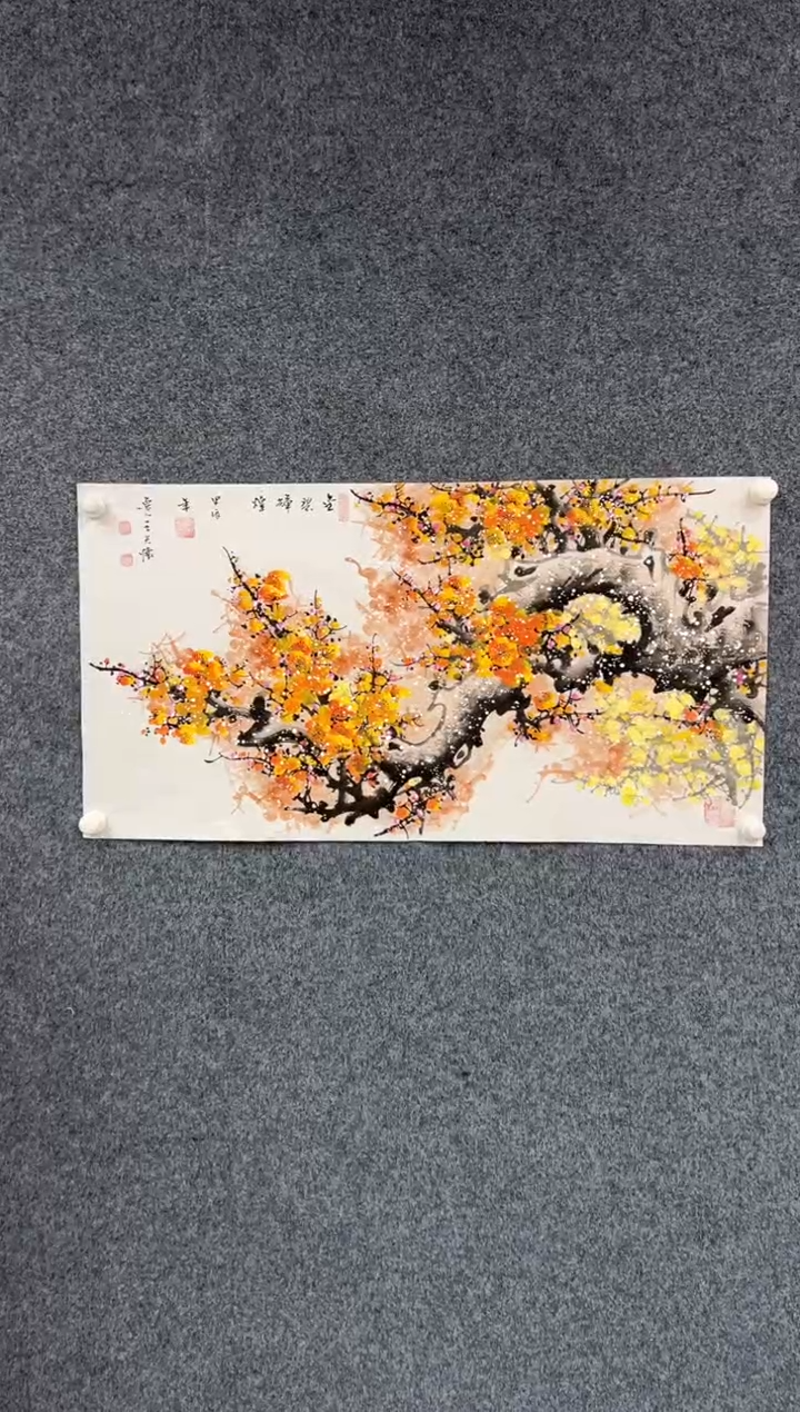 【闪购商品】国画王夫怀-三尺横白宣-金梅
