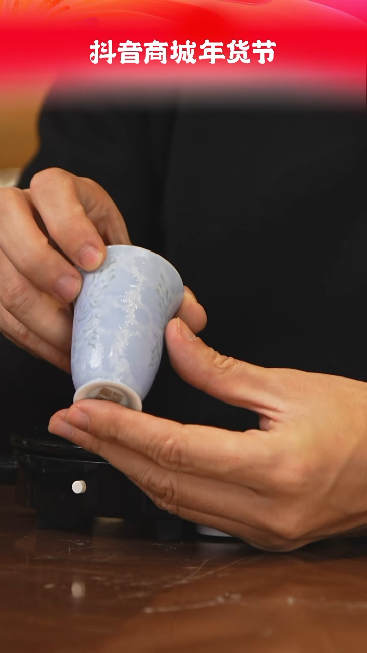 【闪购商品】杯子瓷见如故好物分享@@