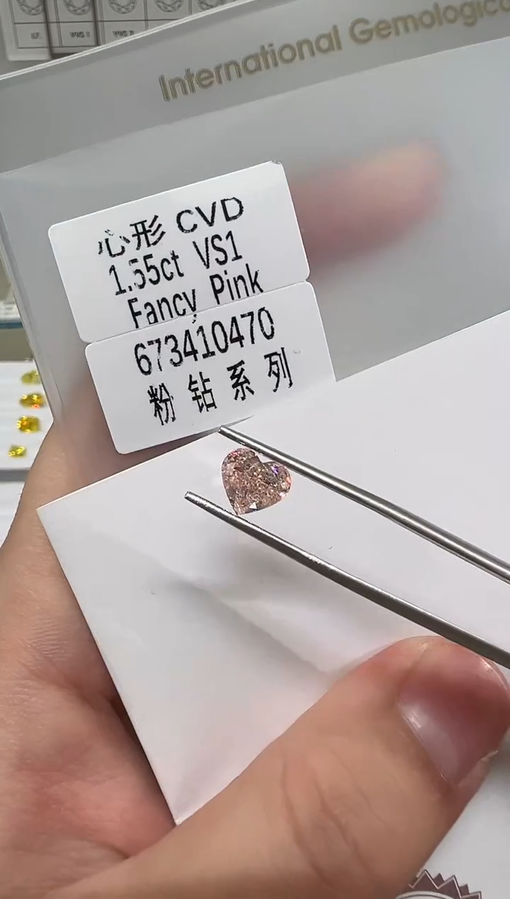 【闪购商品】实验室培育钻石裸石未镶嵌@1.55 ct 先鉴赏，再定制！