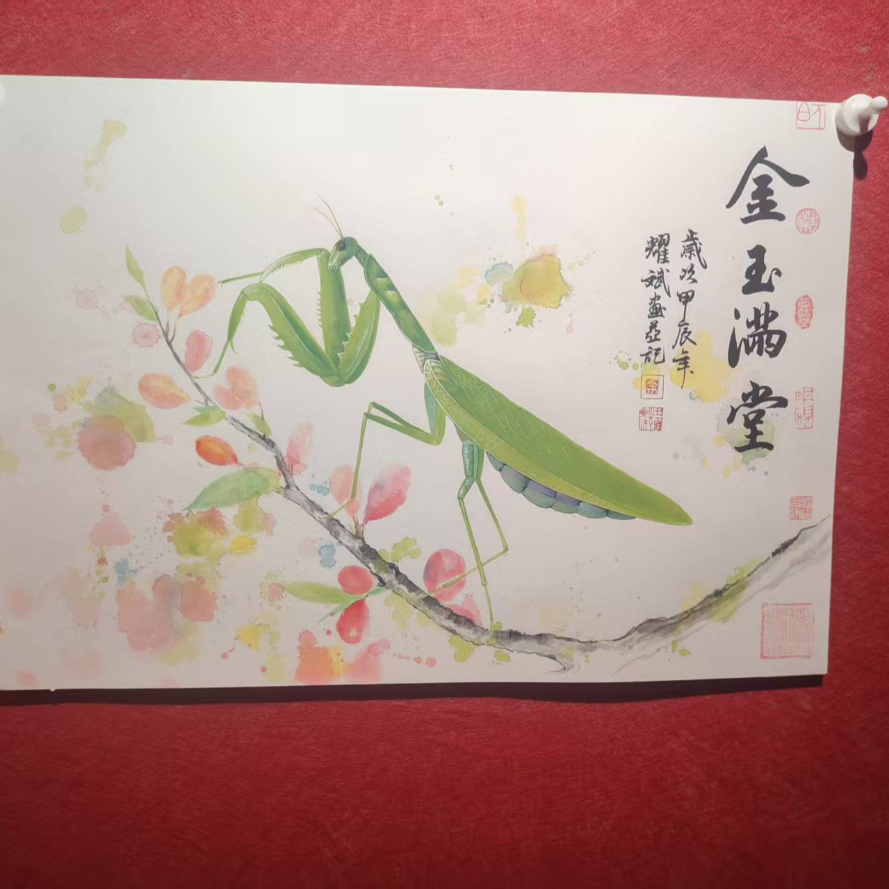 余耀斌-金玉满堂画hm88