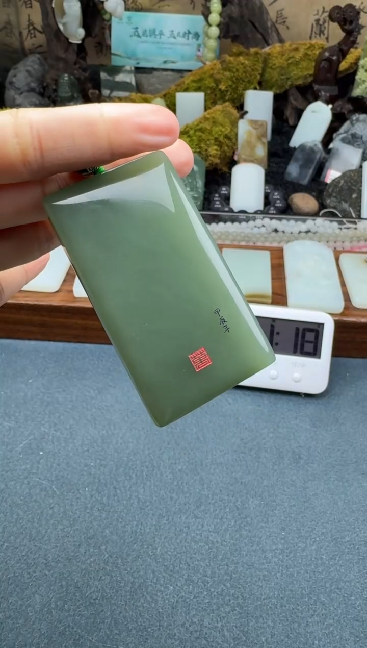 【闪购商品】和田玉颈饰未镶嵌开心