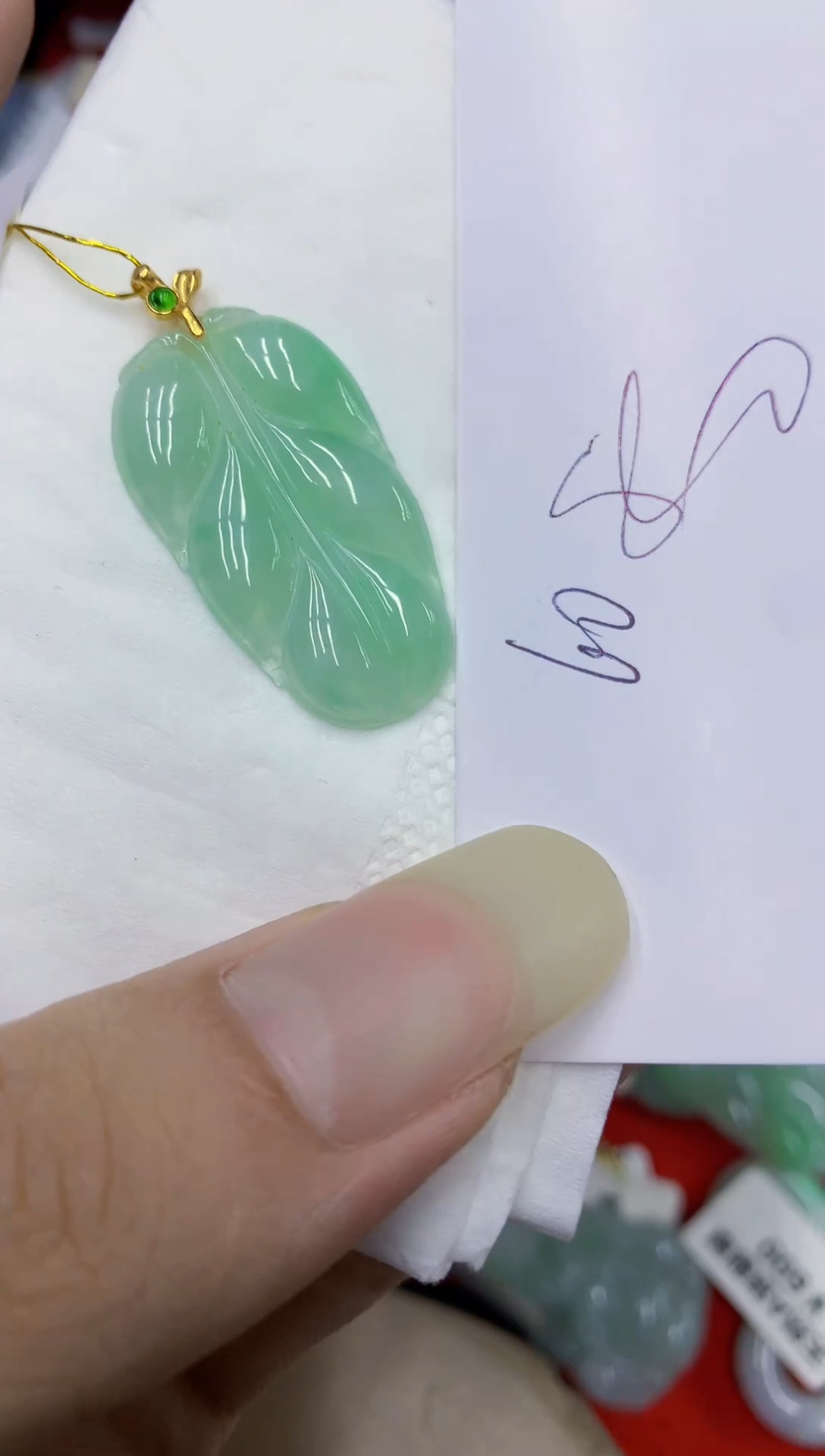 翡翠未镶嵌颈饰111111111111