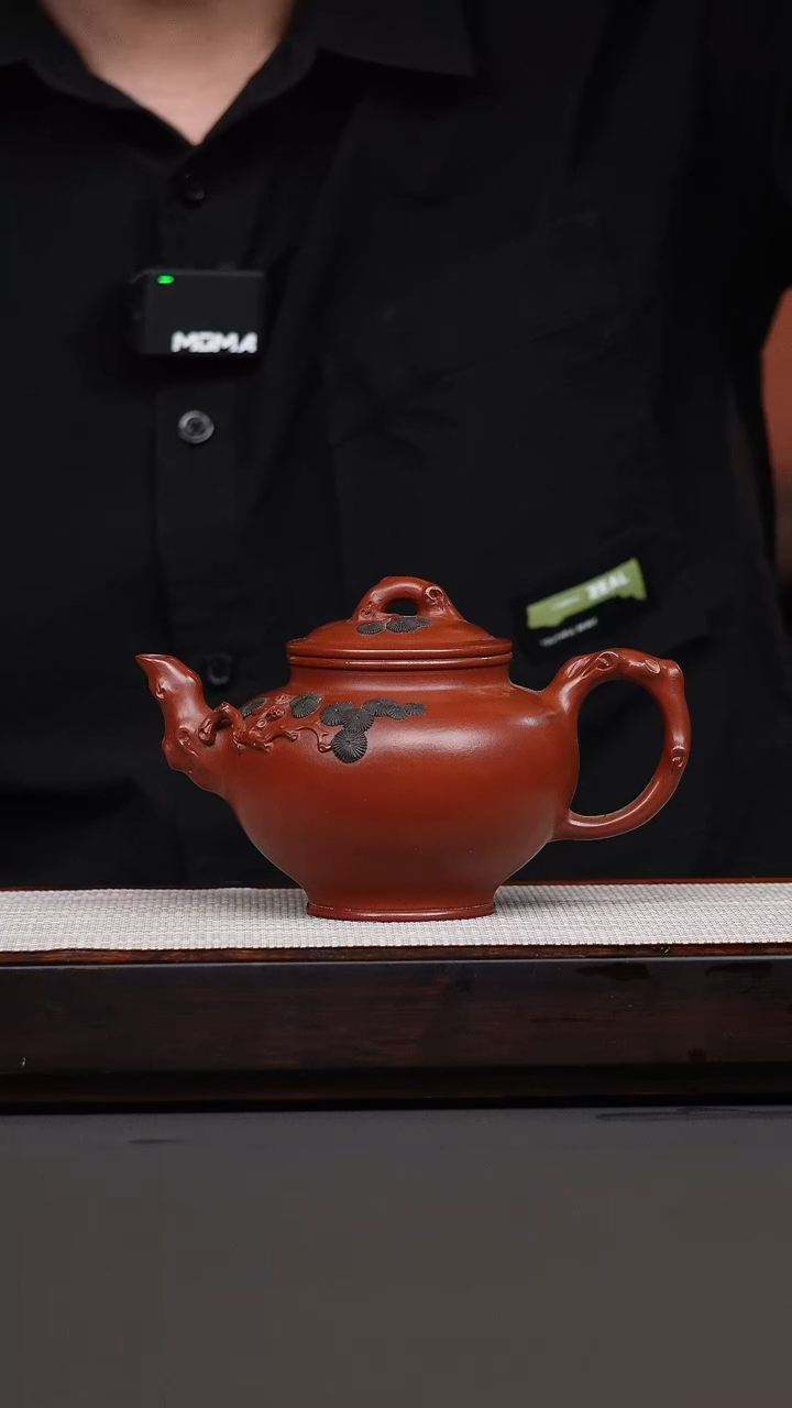 茶壶紫砂朱泥松针报春