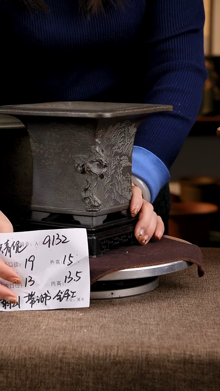 紫砂花盆花卉工艺9132+s