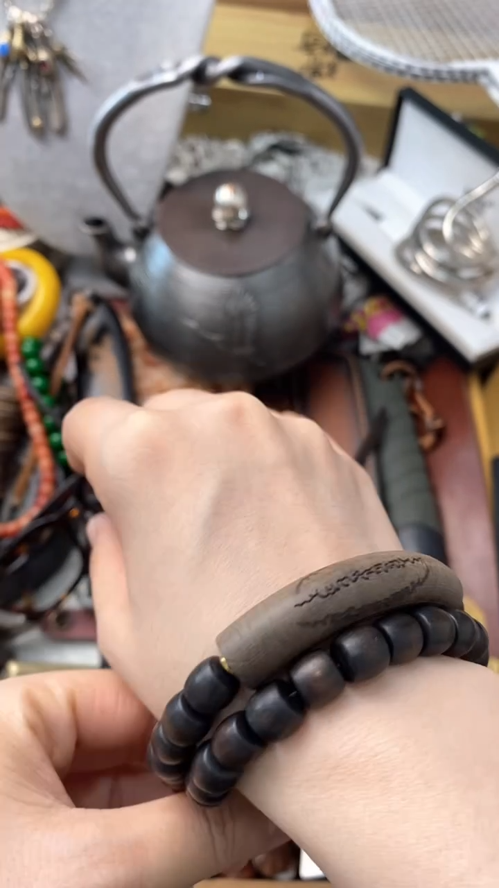 瓷片素熙精品百货素熙精品百货207