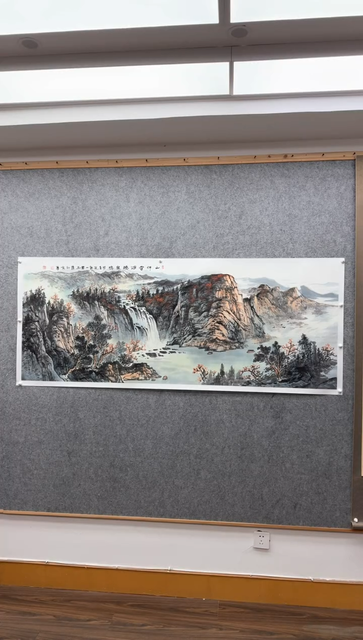 【闪购商品】书法王玉东：