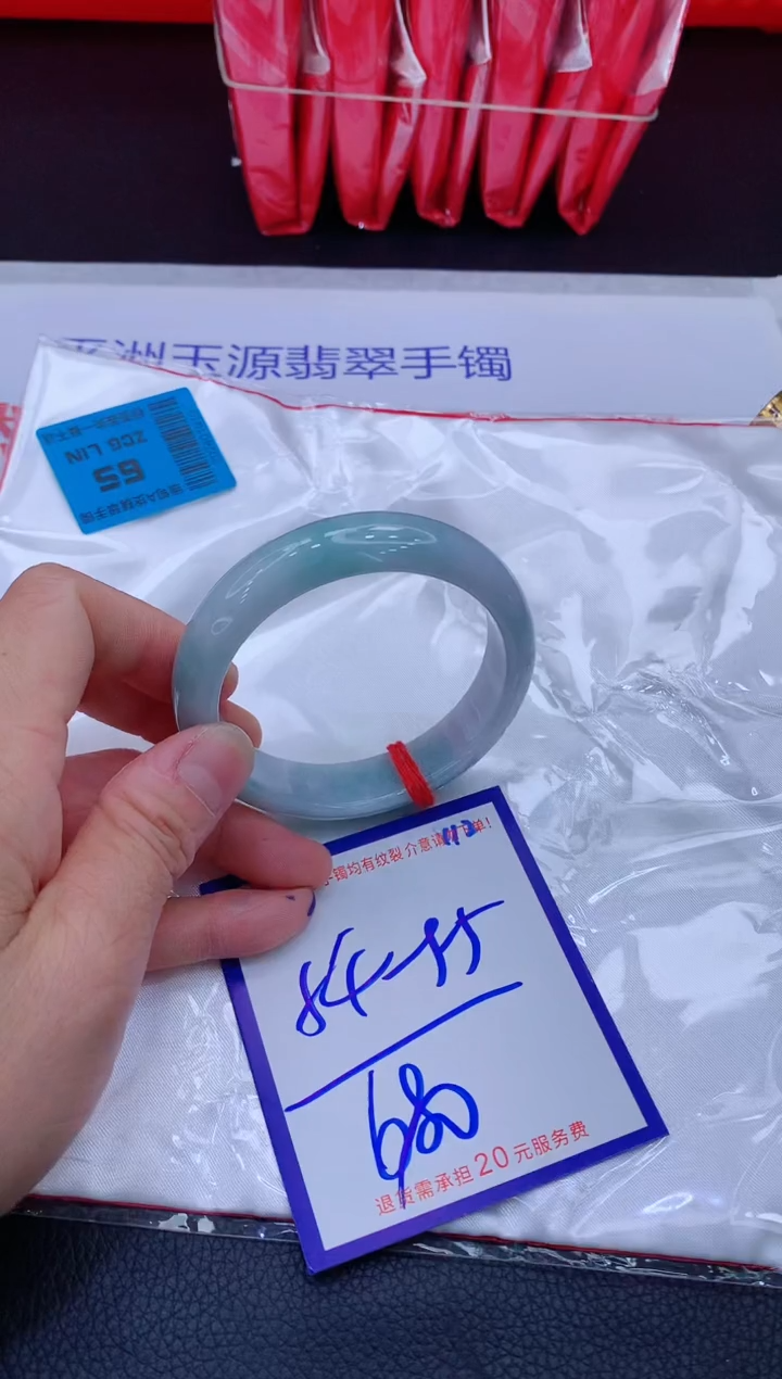 翡翠手镯未镶嵌11111111