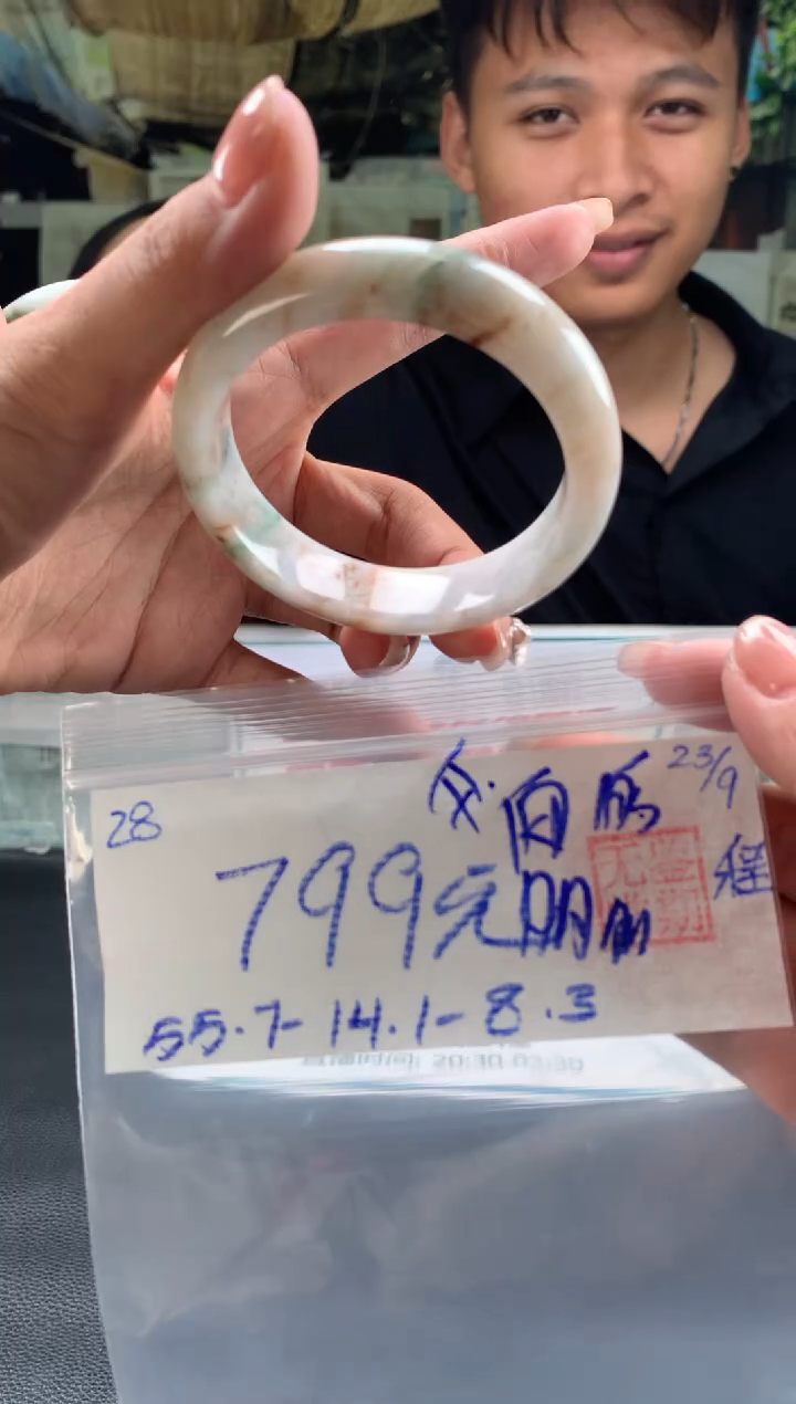 未镶嵌手镯翡翠@***朋翡翠手镯 下单联系小耳机#28