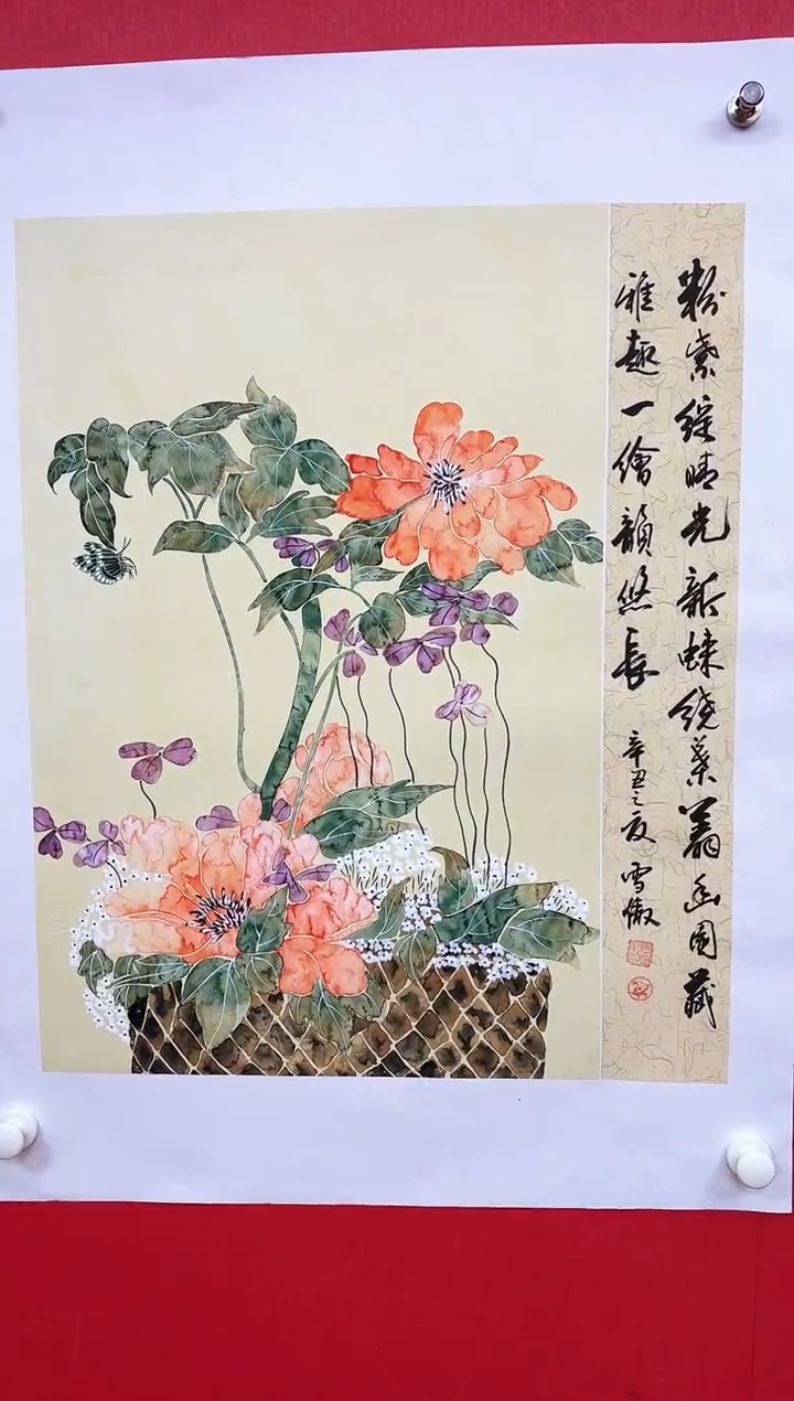 国画李雪傲-书法/绘画2