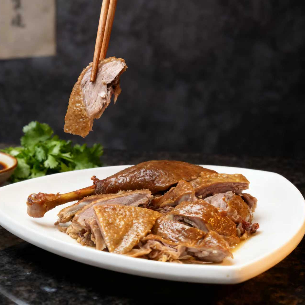 鑫宁出品荣昌风味卤鹅半只开袋即食