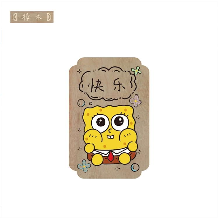 【檀锦阁冰箱贴】海绵宝宝款冰箱贴|UV喷绘工艺|樟木|A01468