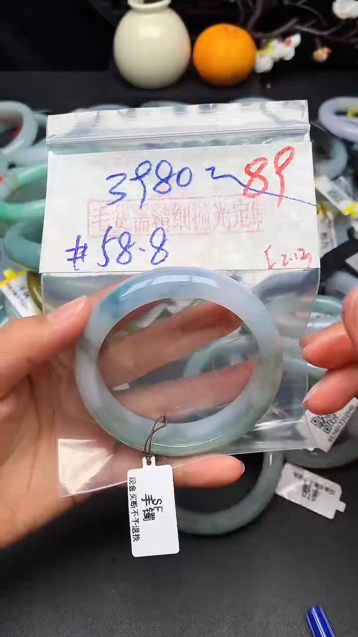 【闪购商品】定制翡翠未镶嵌毛货需精细抛光+多样性发货拍一发一