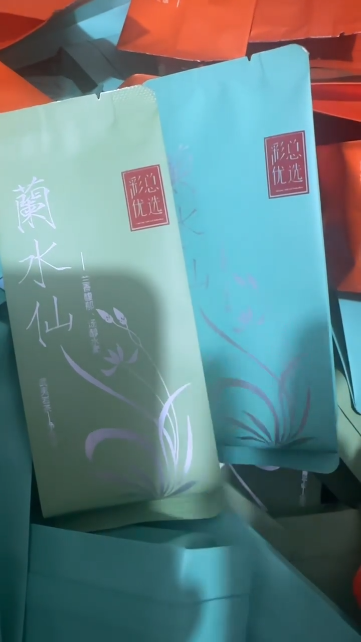 彩选单品兰底水仙2泡