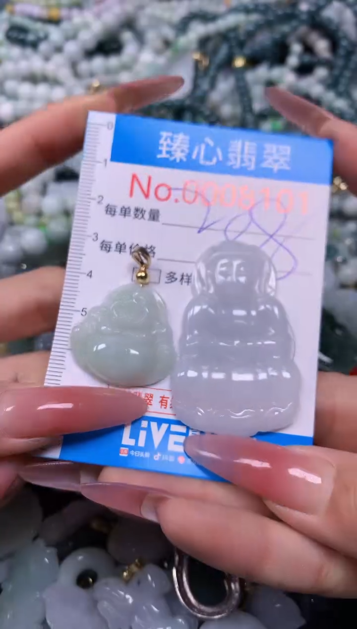 【闪购商品】翡翠颈饰未镶嵌含绳0008101