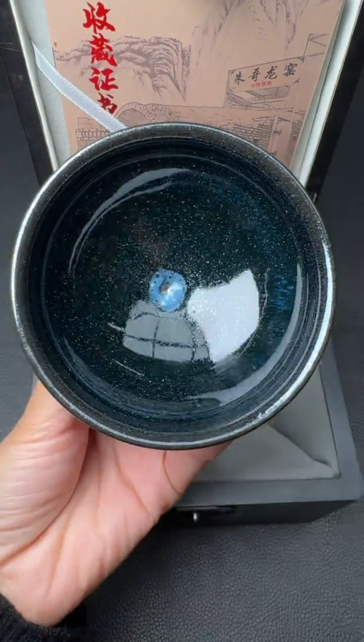 【闪购商品】茶盏朱信丛限量款35