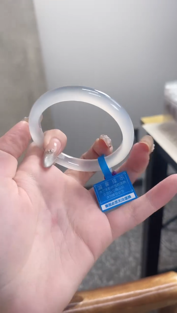 【闪购商品】玛瑙/玉髓手镯未镶嵌54-55圈