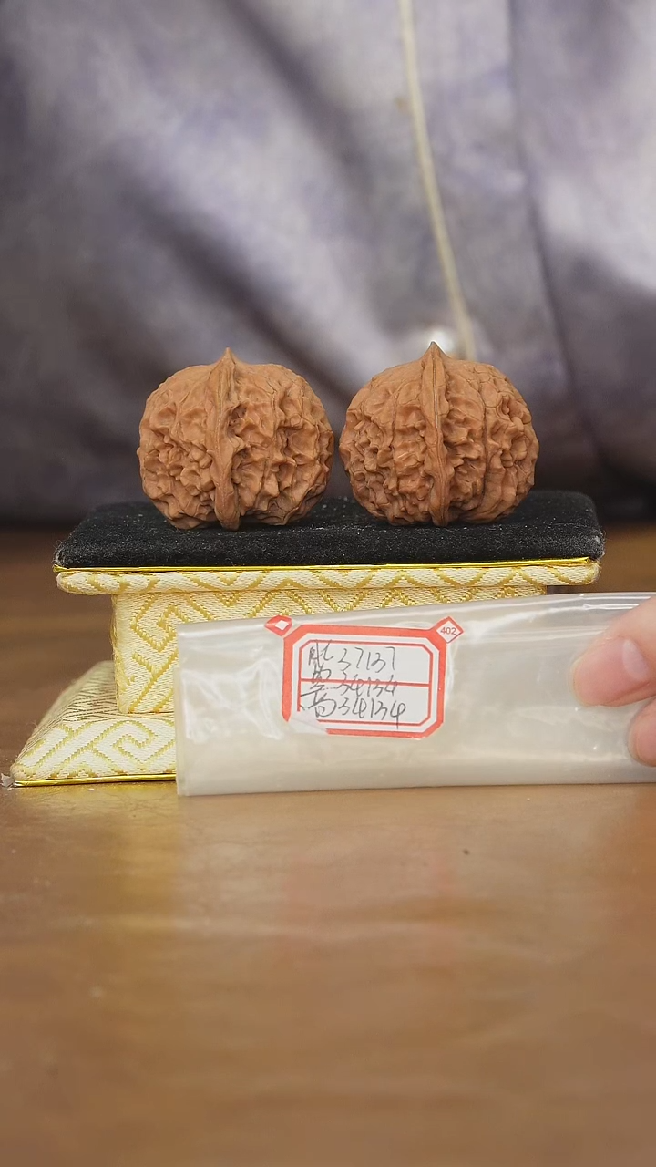 把件文玩核桃非嫁接元宝