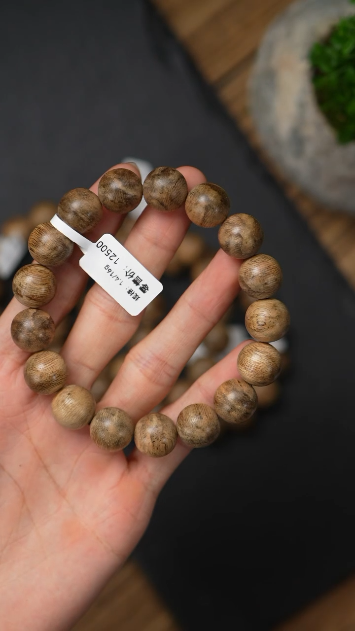 沉香手串L11011-11文莱软丝蛇皮纹1.4/16g  