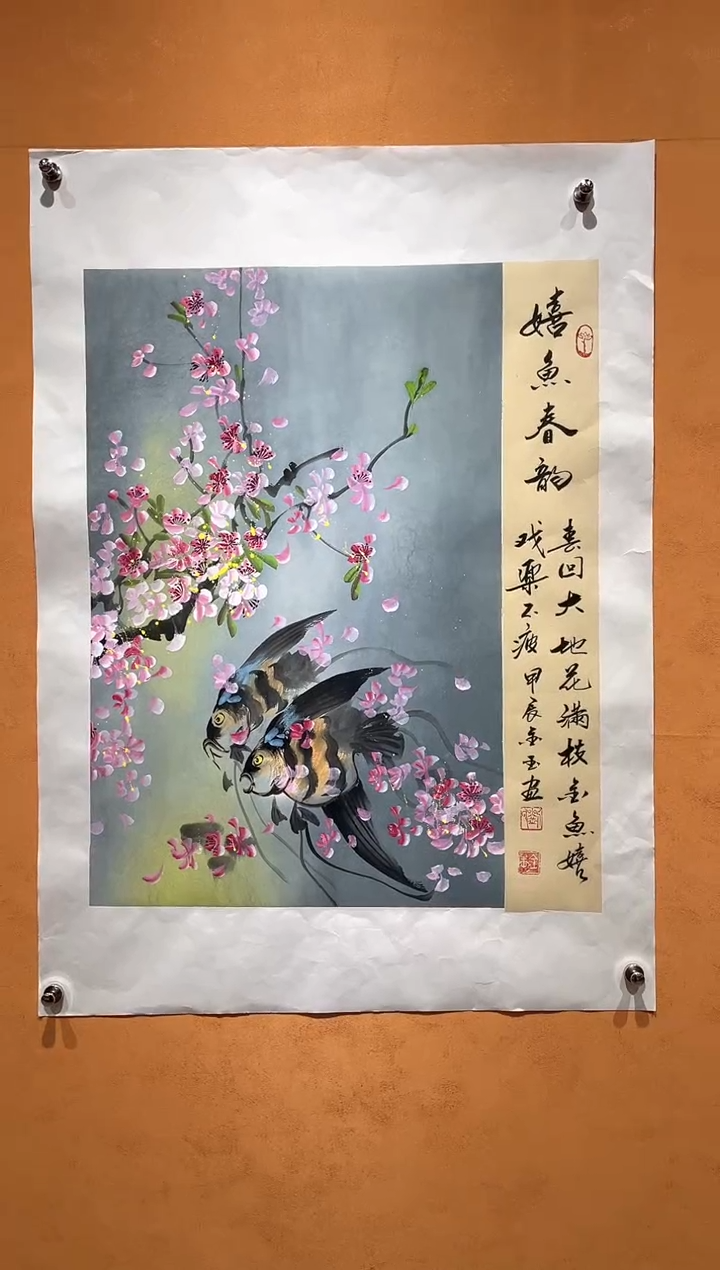 国画刘金玉教授亲笔手绘