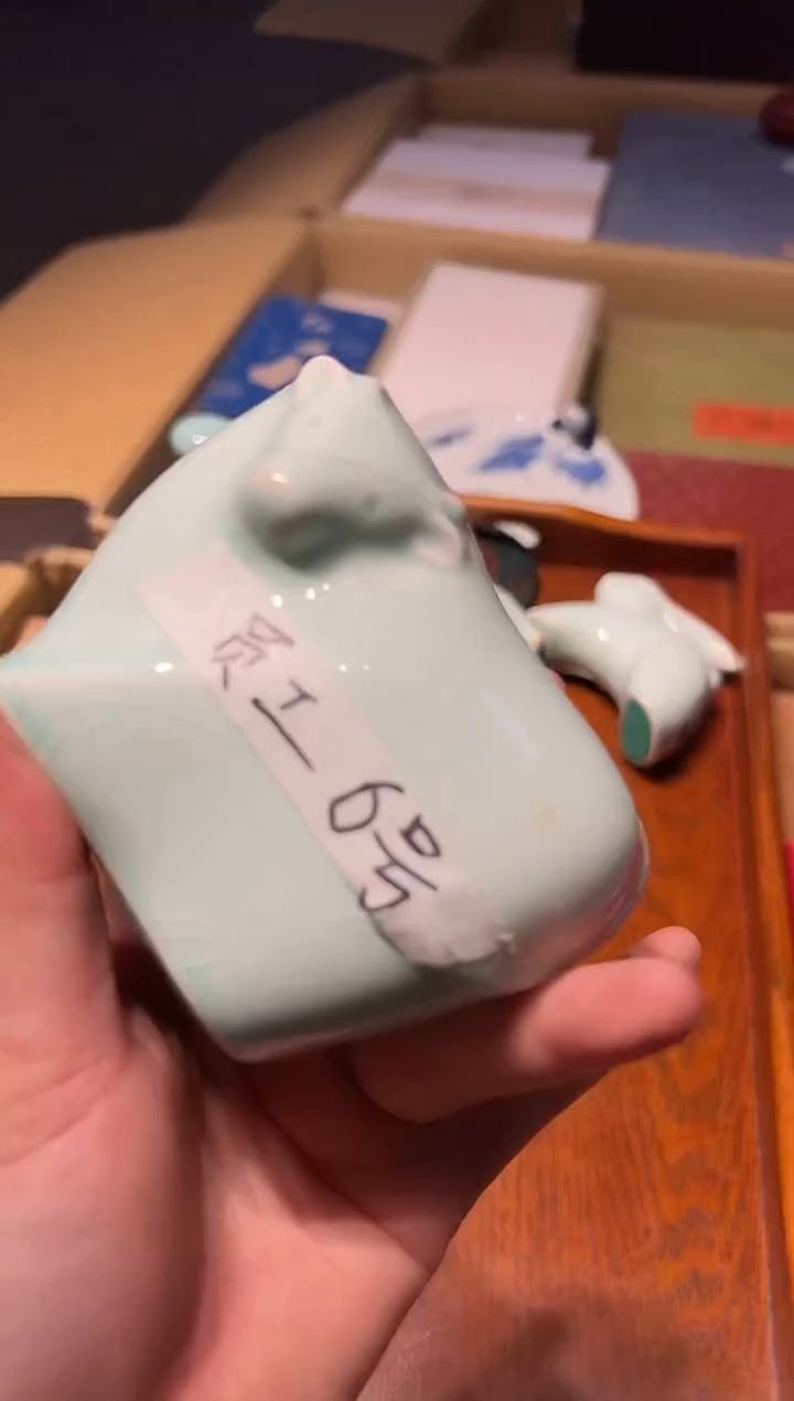 【闪购商品】瓷片 啊啊啊啊啊啊啊啊