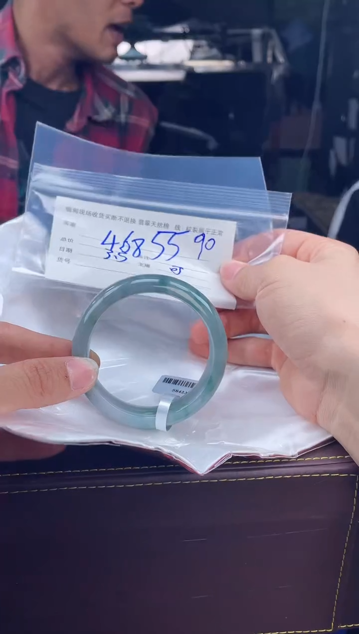 【闪购商品】定制翡翠手镯未镶嵌毛货手镯需精细抛光/55
