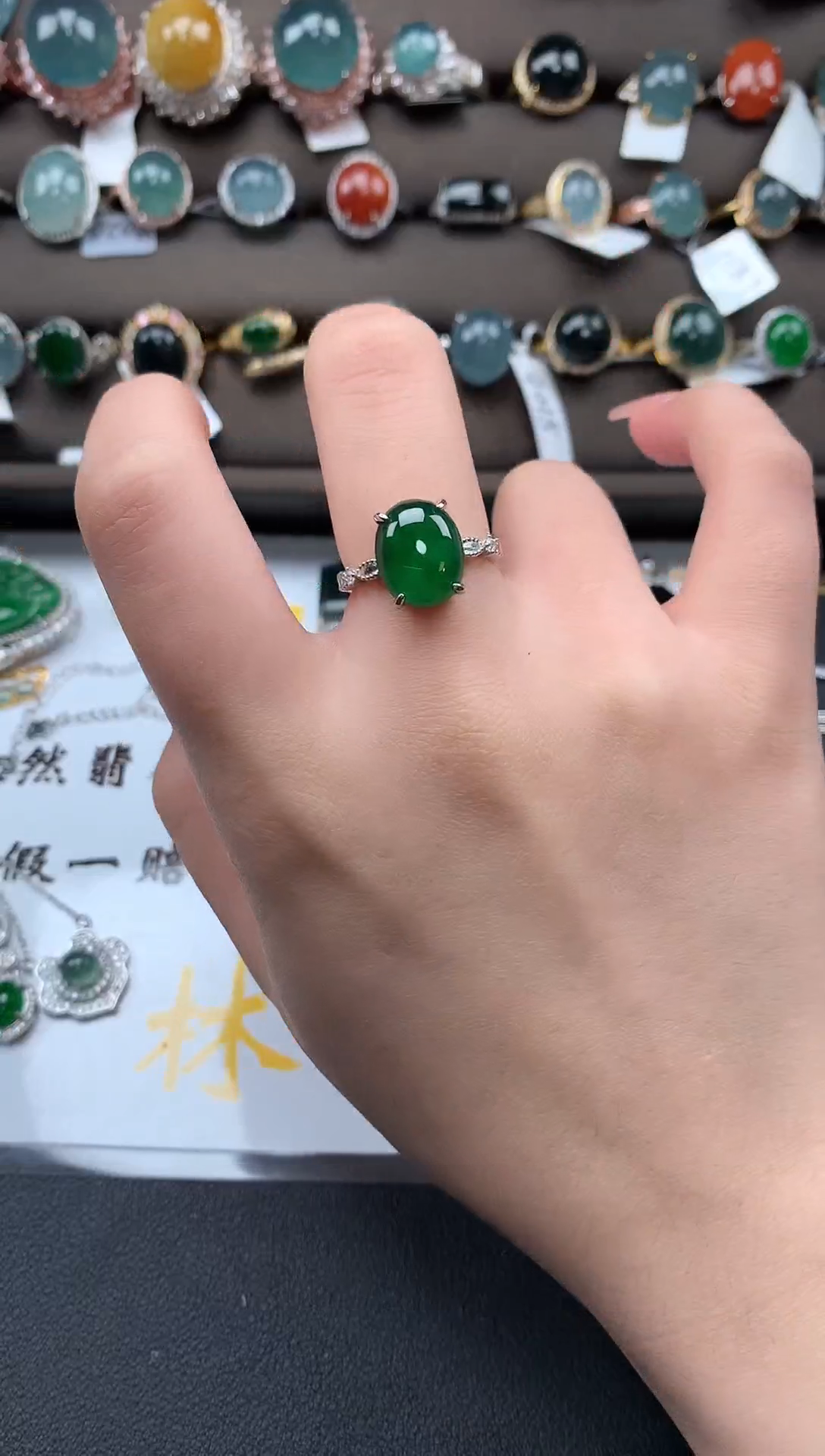 【闪购商品】翡翠戒指银S925镶嵌5315431