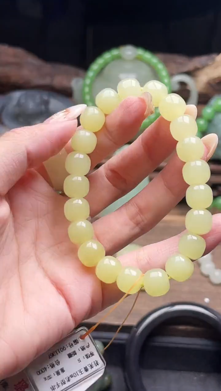 未镶嵌手串和田玉卡10若羌黄玉 老型9011367