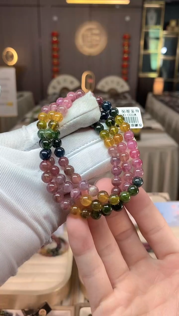 未镶嵌老矿碧玺彩虹三圈手串6mm+碧玺xion多样性发一条