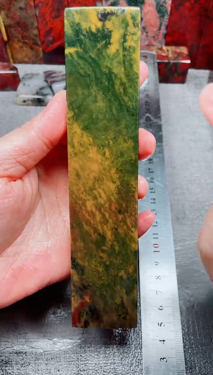 桂林鸡血玉素章--32