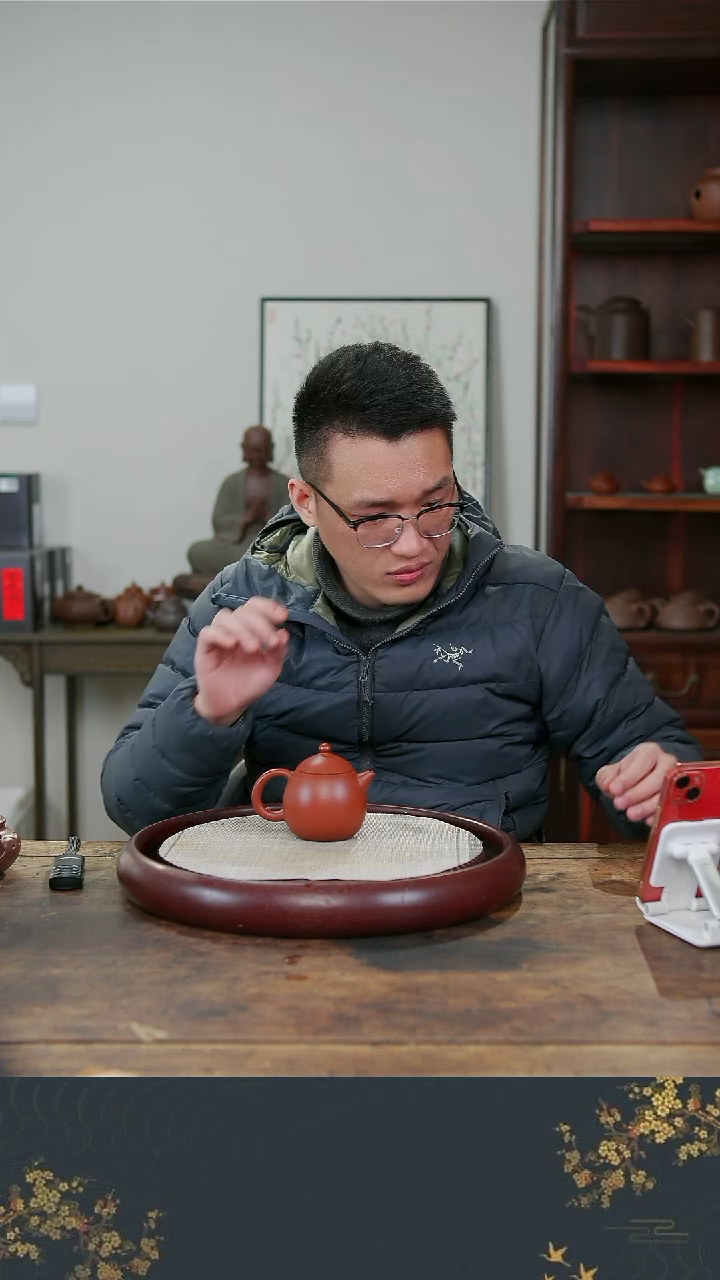 【闪购商品】紫砂茶壶老行家紫砂14