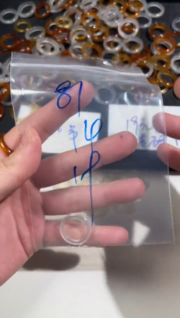 【闪购商品】玛瑙/玉髓戒指未镶嵌81