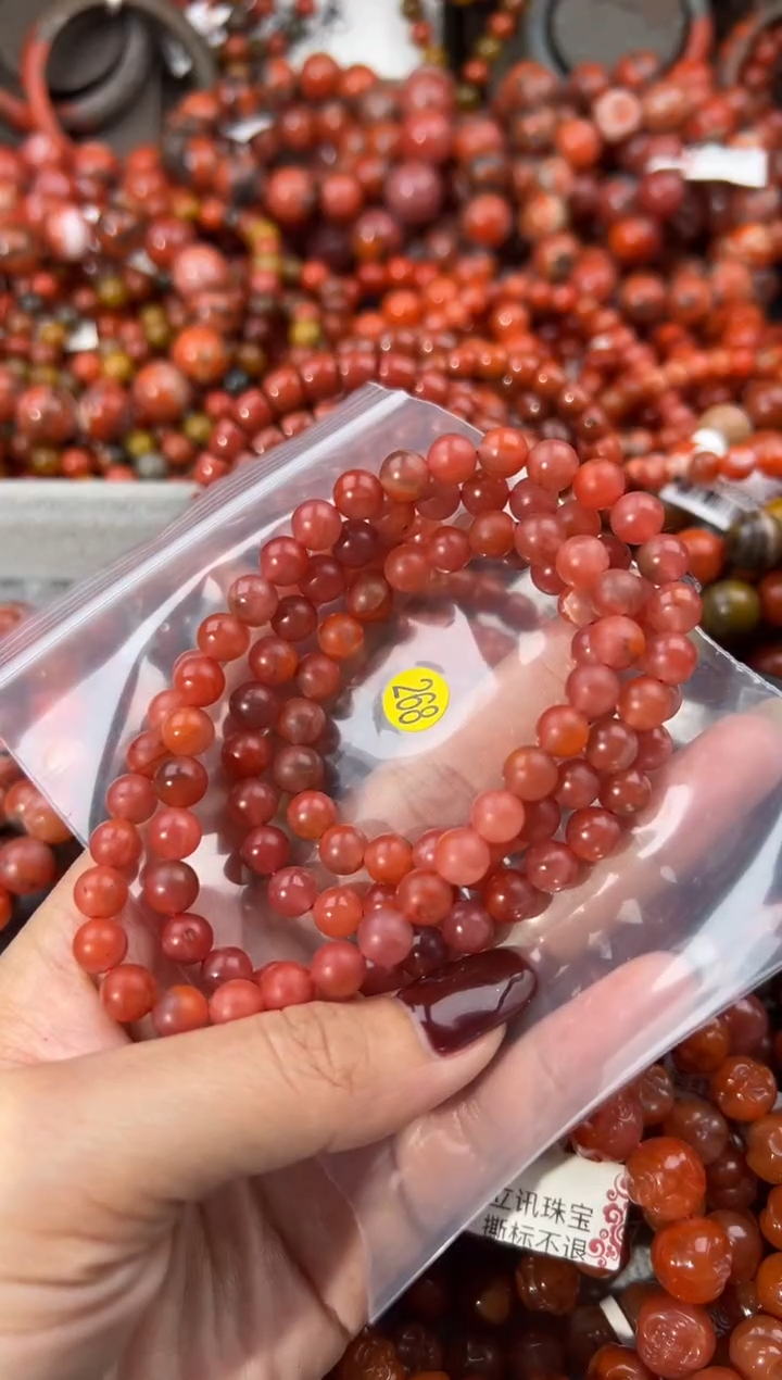 未镶嵌手串南红玛瑙7+