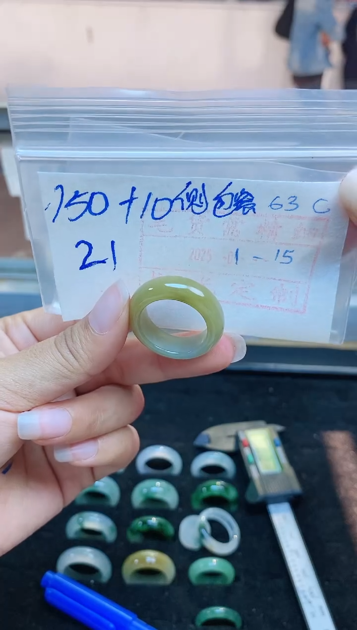 【闪购商品】定制翡翠未镶嵌戒圈150元21#毛货需精细抛光