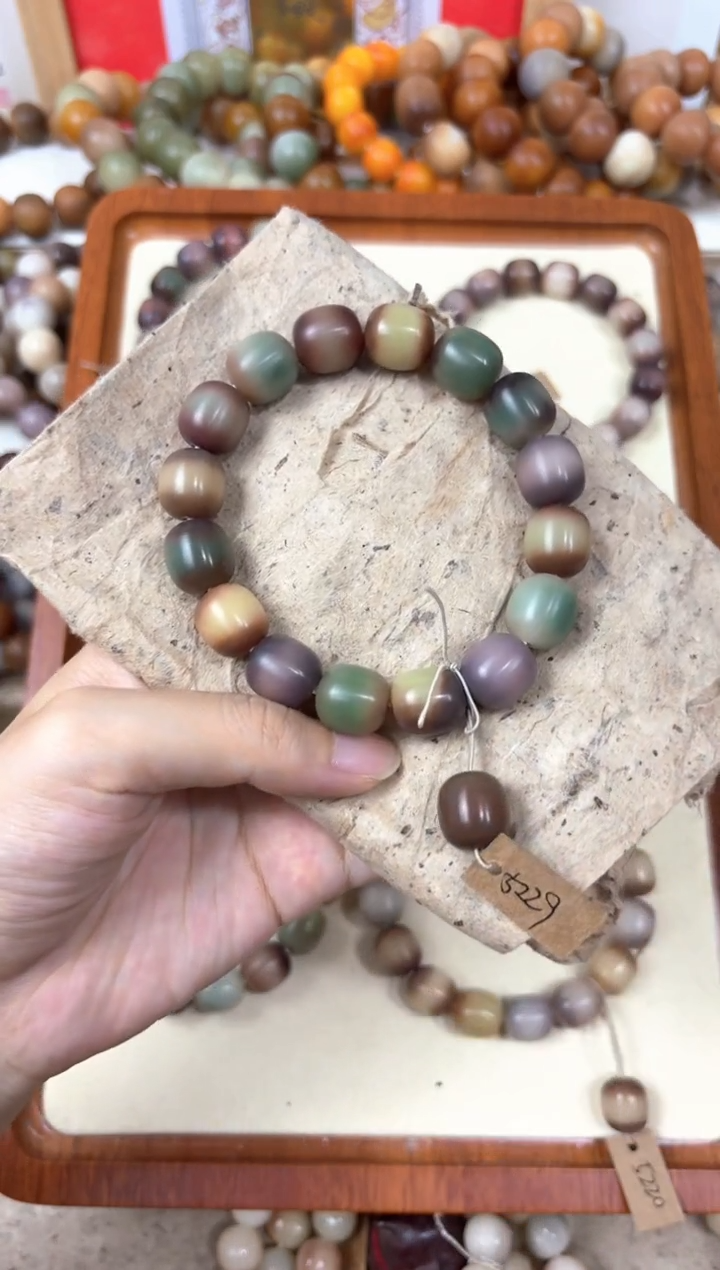 菩提根/象牙果吊坠5229卡14