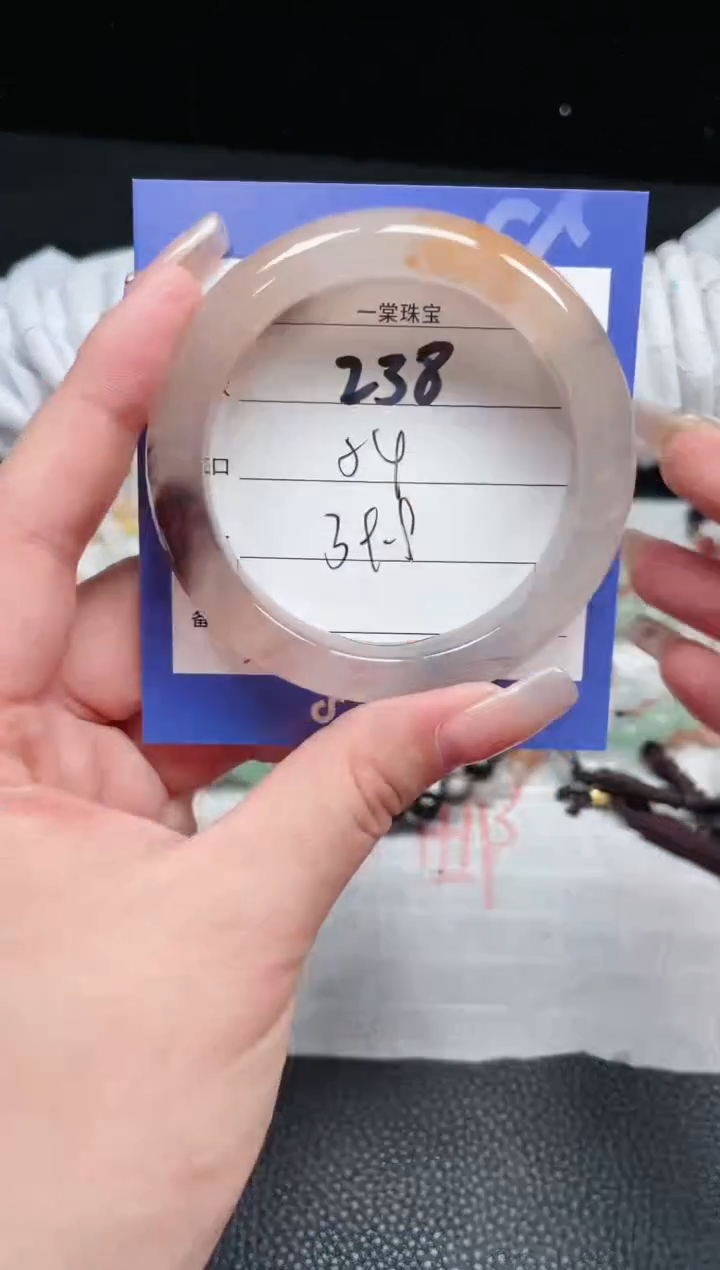 【闪购商品】石英质玉手镯未镶嵌238