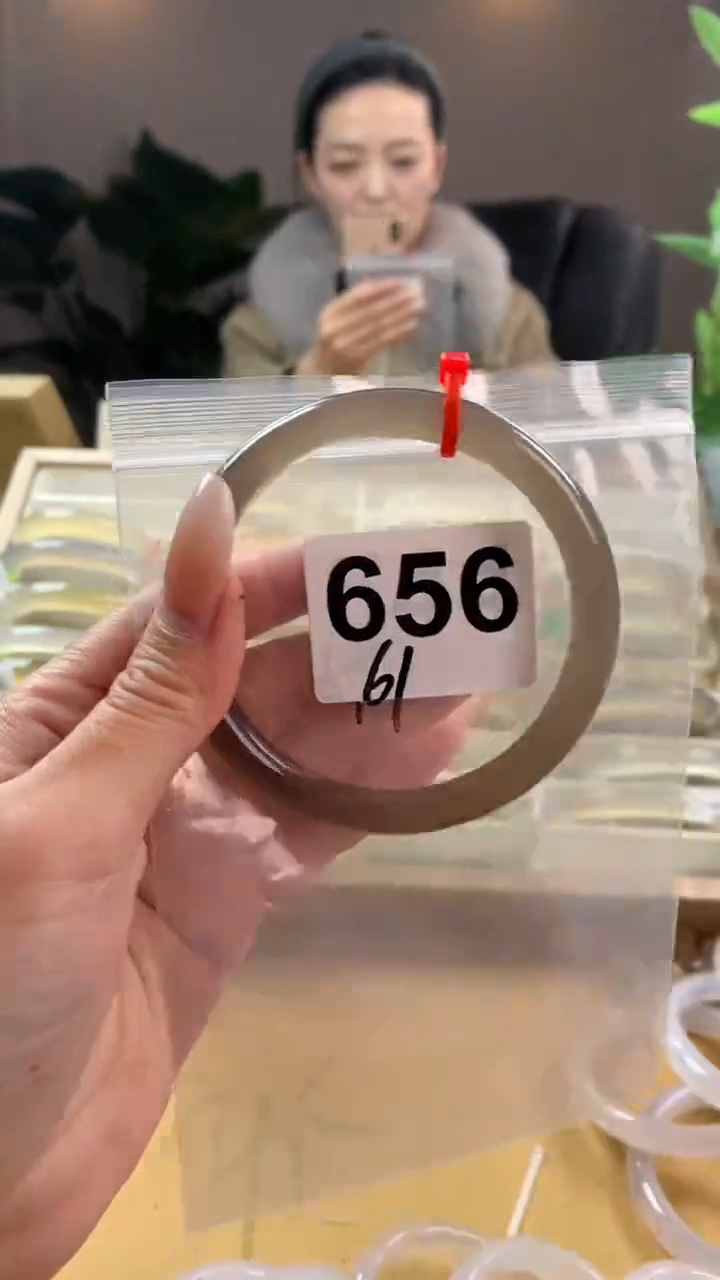 【闪购商品】玛瑙/玉髓手镯未镶嵌656