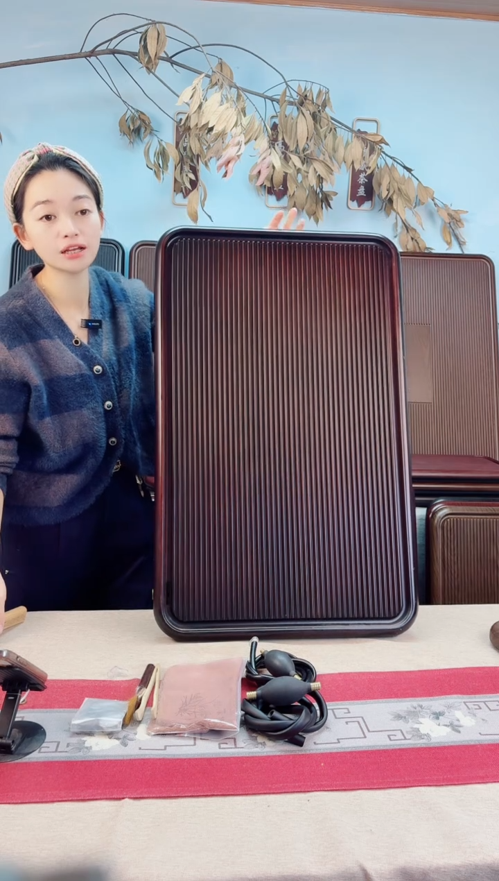 千川胡桃色茶盘80*50*5