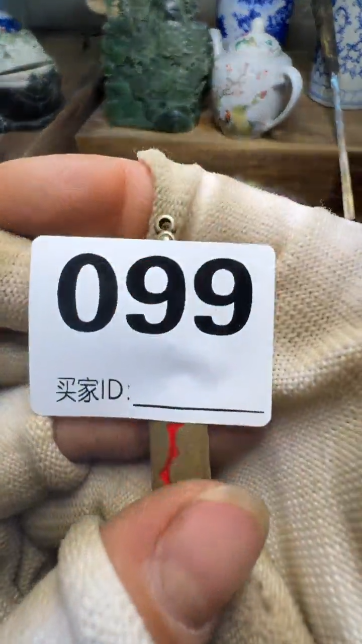 ✨**?佳合创意屋专属链接