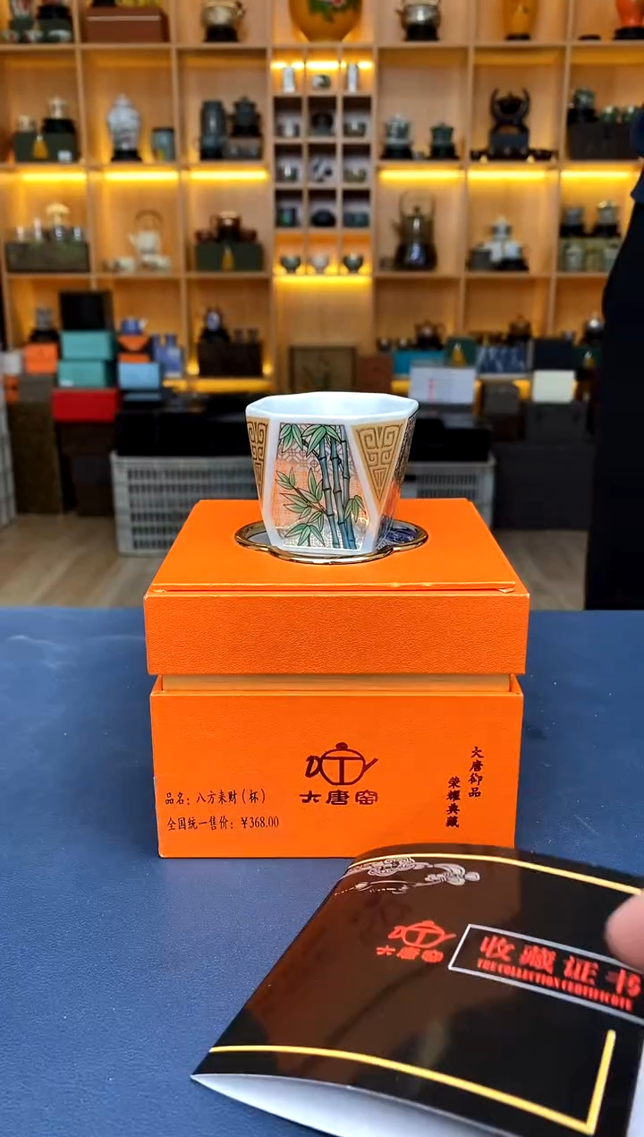 【闪购商品】撤柜高货，价格随便开@@A237