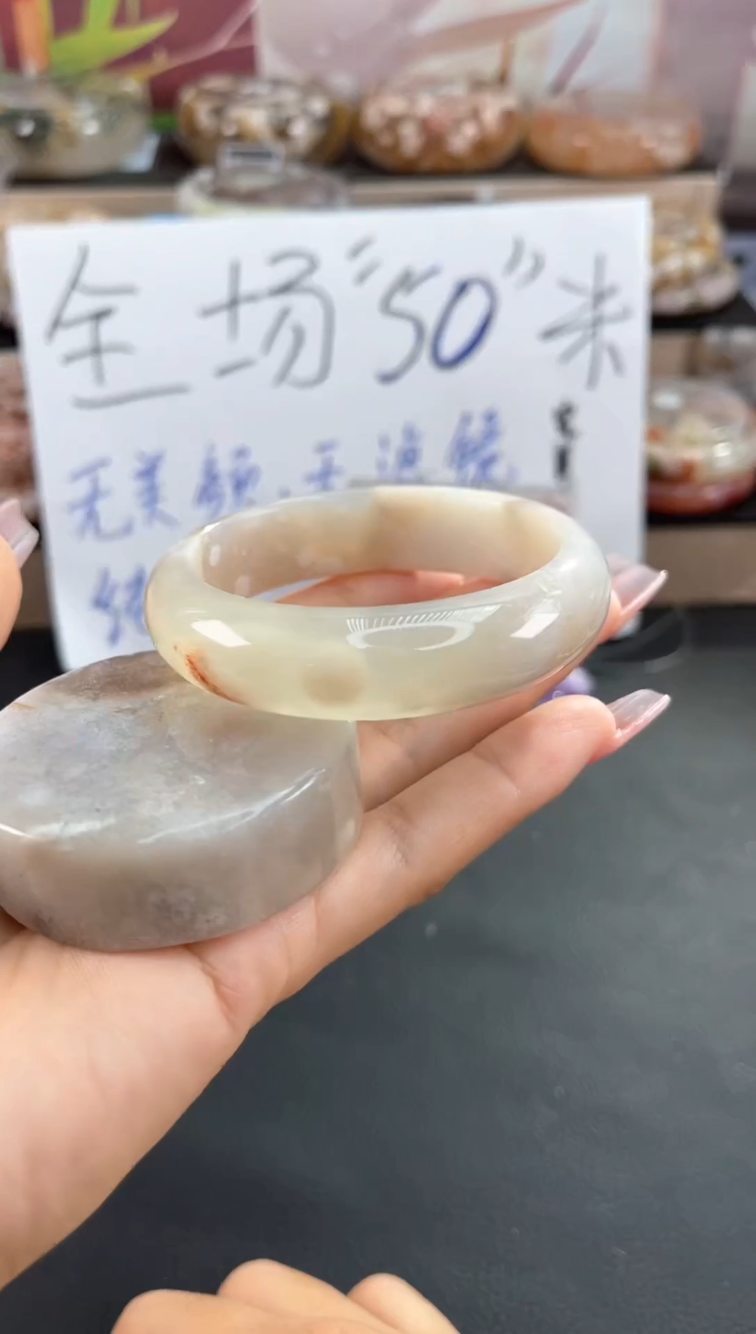 未镶嵌手镯石英质玉55