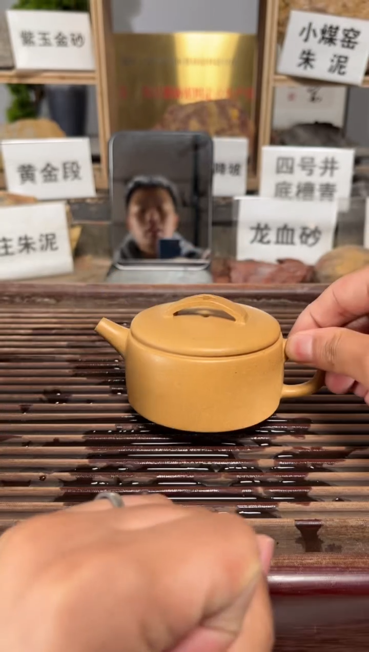 【闪购商品】紫砂茶壶微瑕全手本绿容天