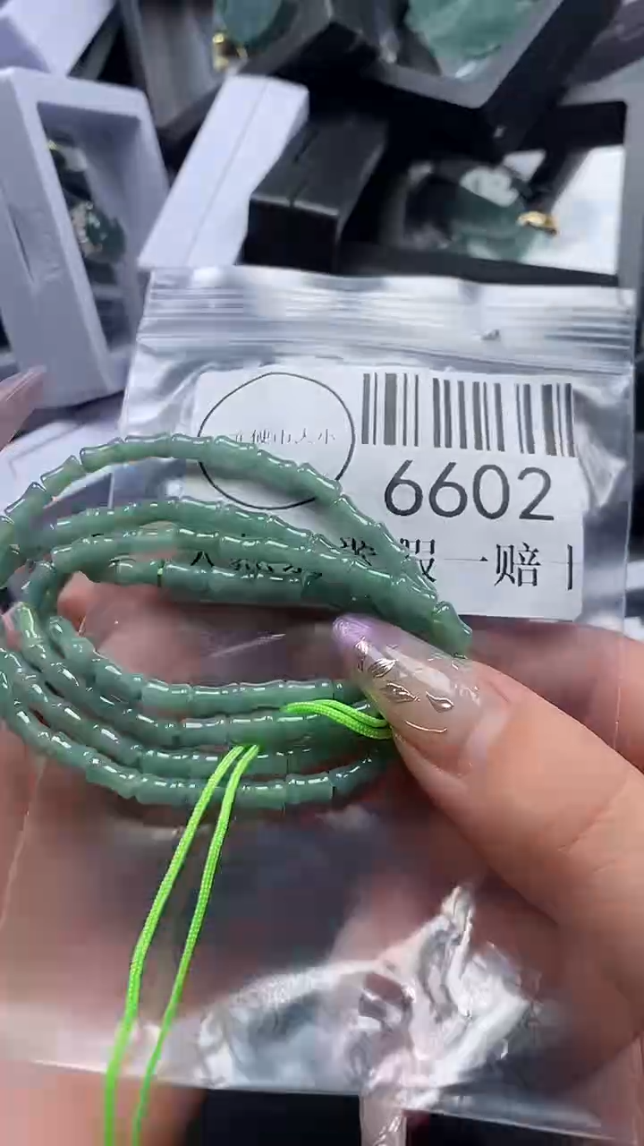 吊坠(不含链)未镶嵌翡翠6602